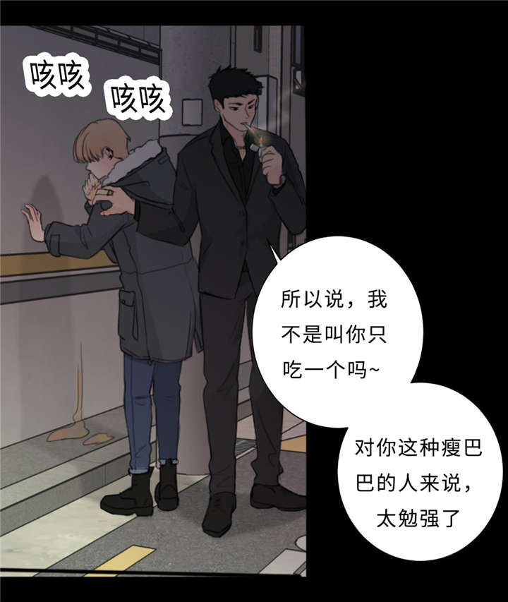 36_拯救-18