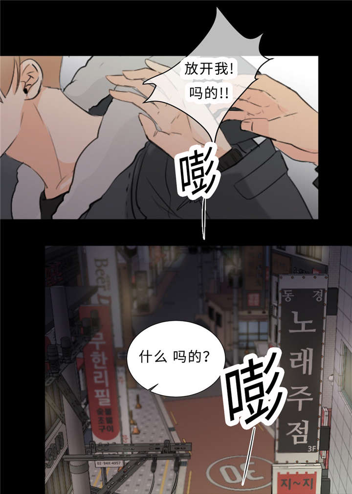 36_拯救-19