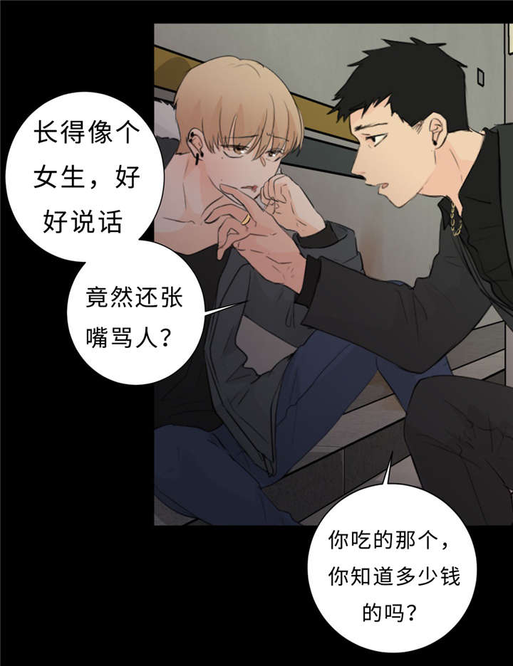 36_拯救-20