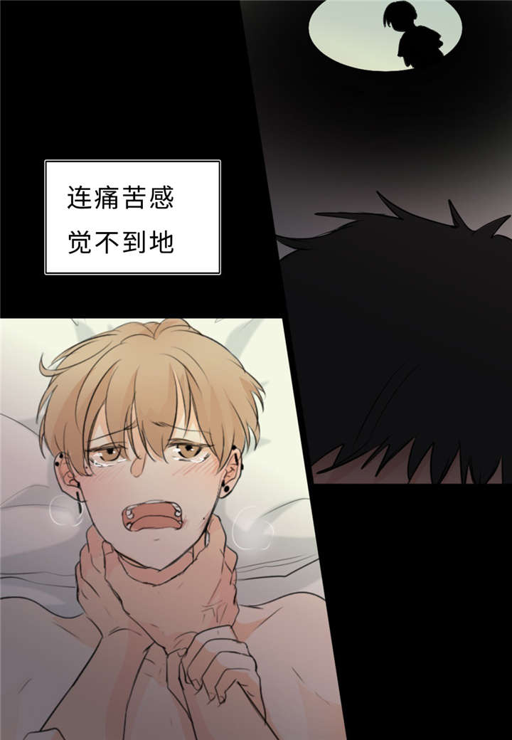 36_拯救-25