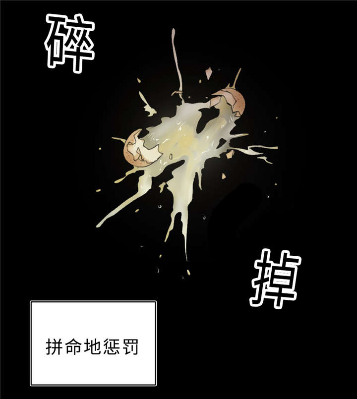 36_拯救-28