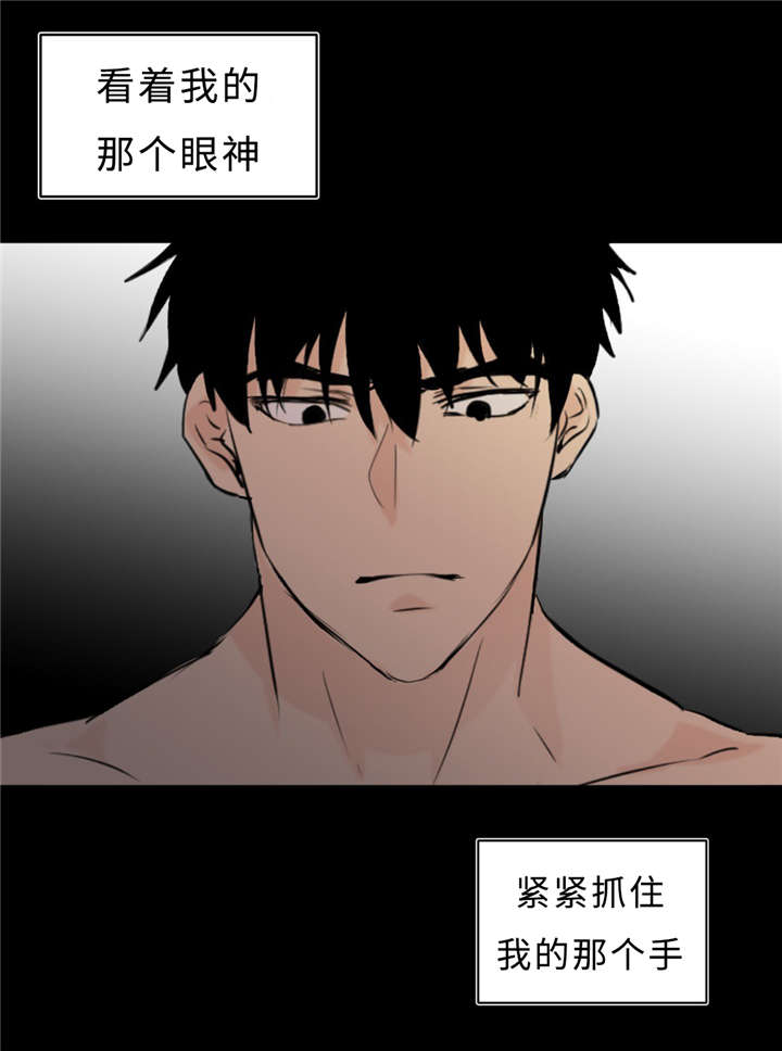 36_拯救-35