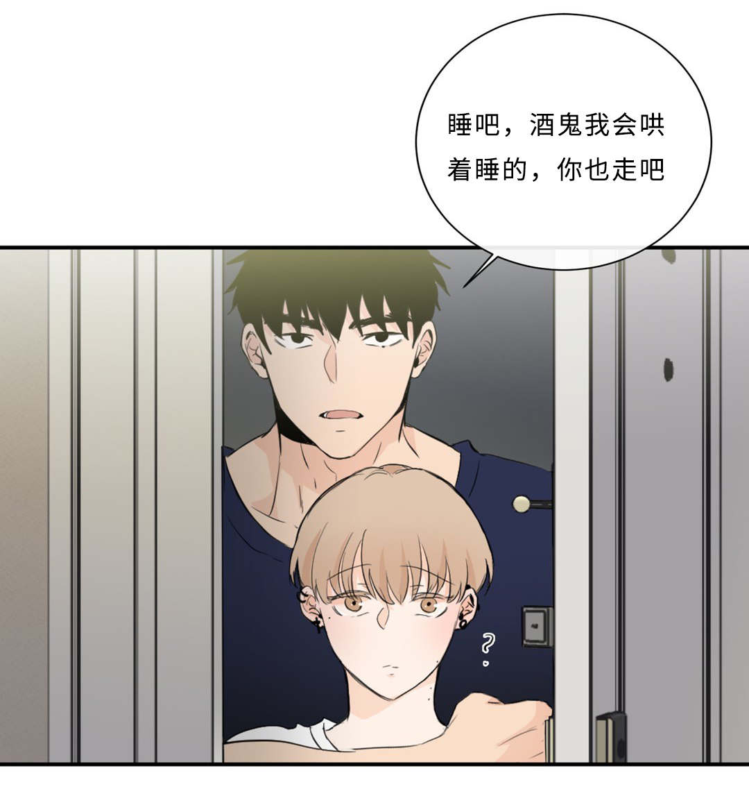 42_竞争-3