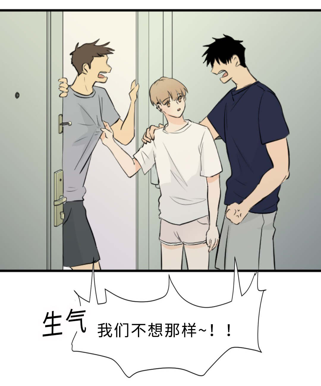 42_竞争-7