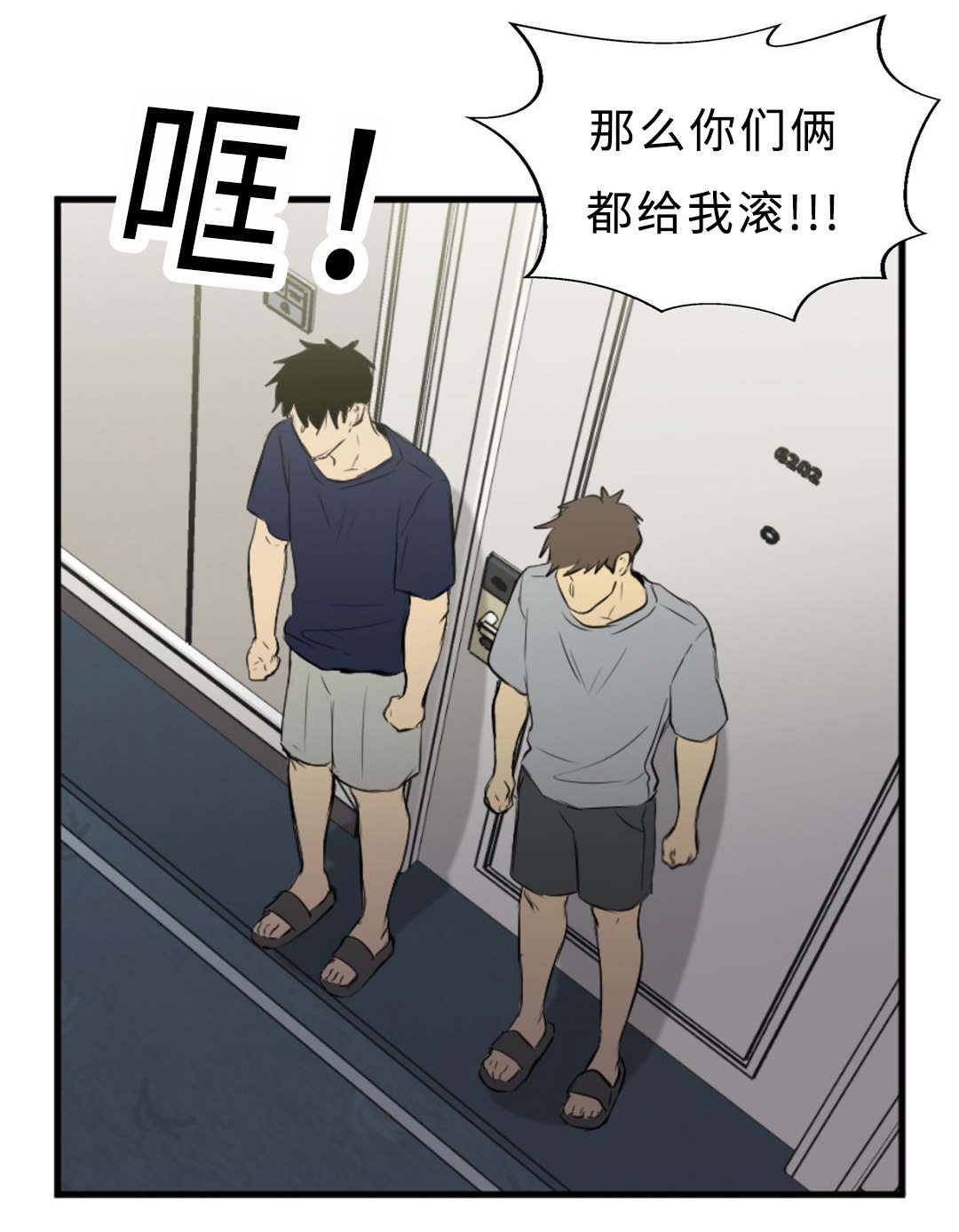 42_竞争-8