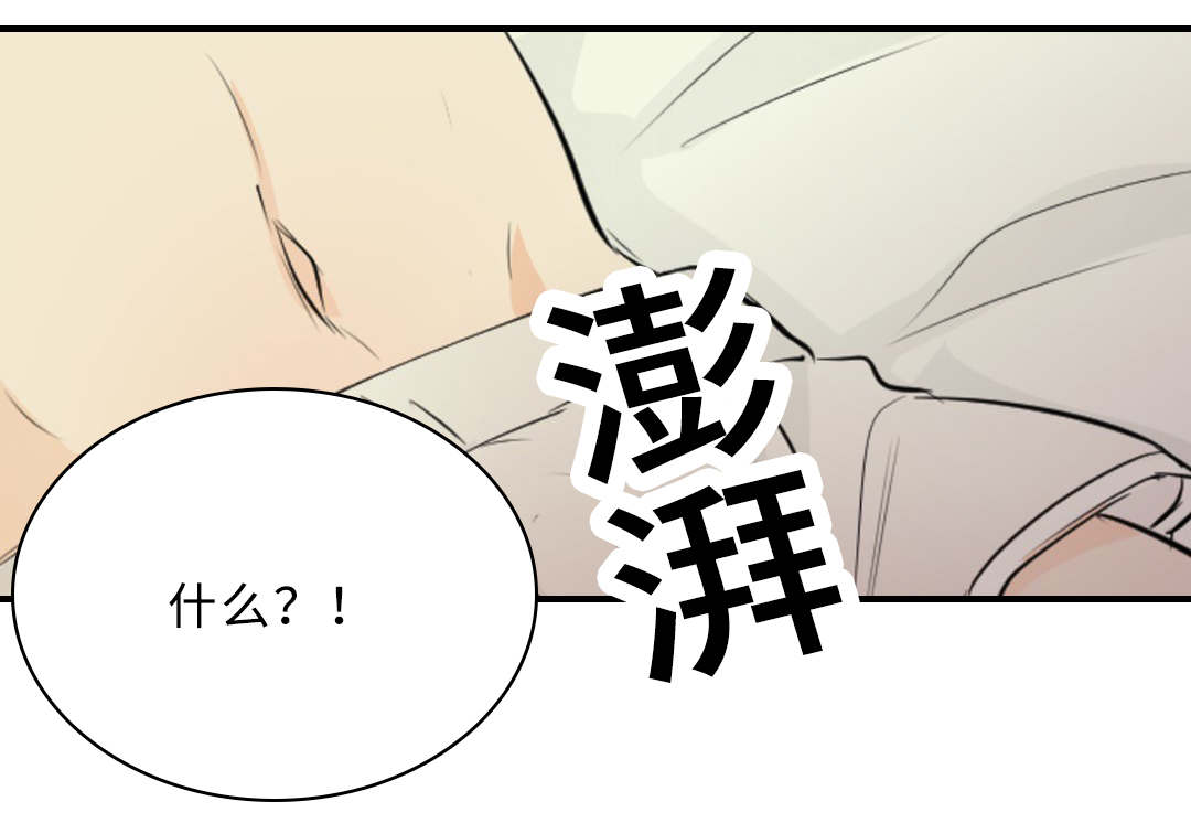 42_竞争-11