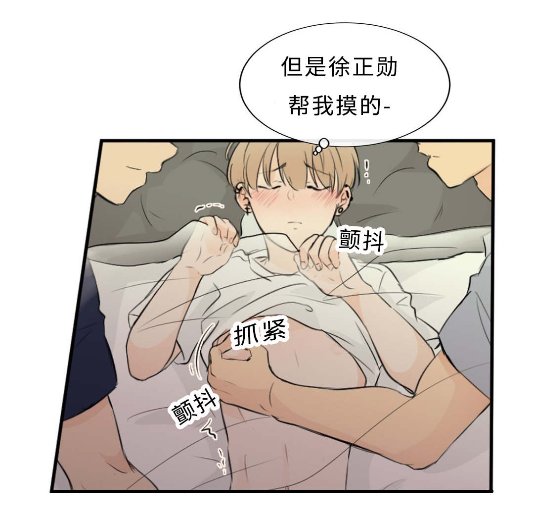 42_竞争-13