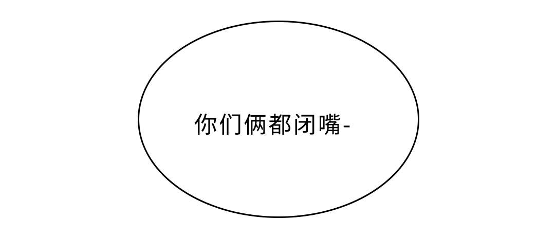 42_竞争-18