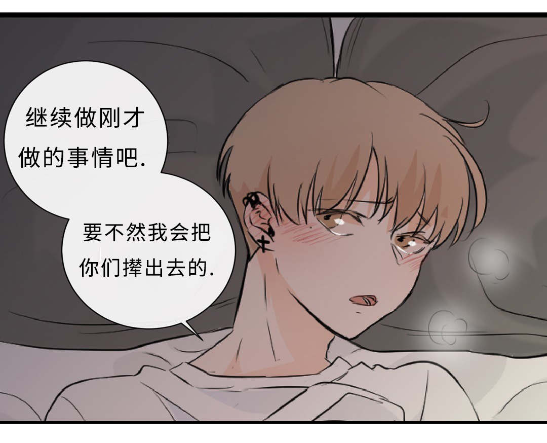 42_竞争-19