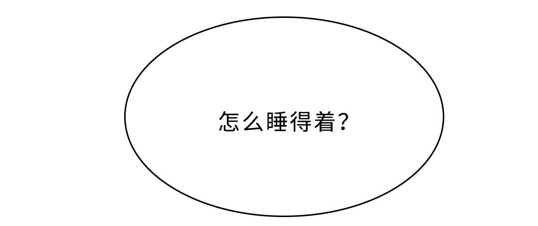 42_竞争-21