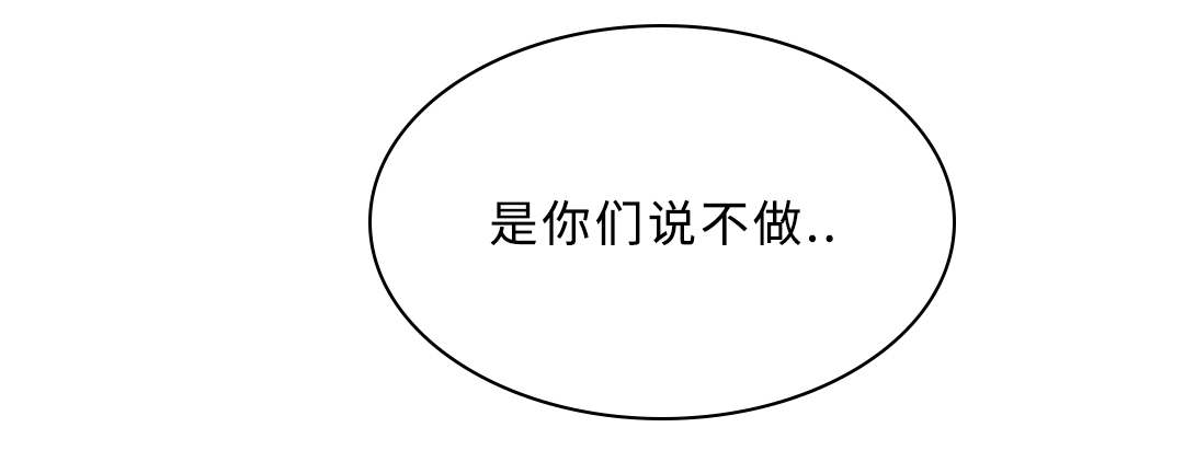 42_竞争-22