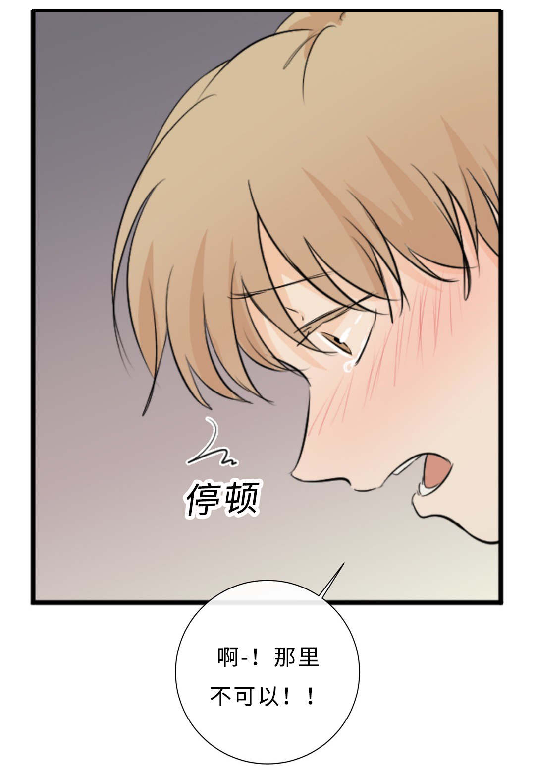 42_竞争-23
