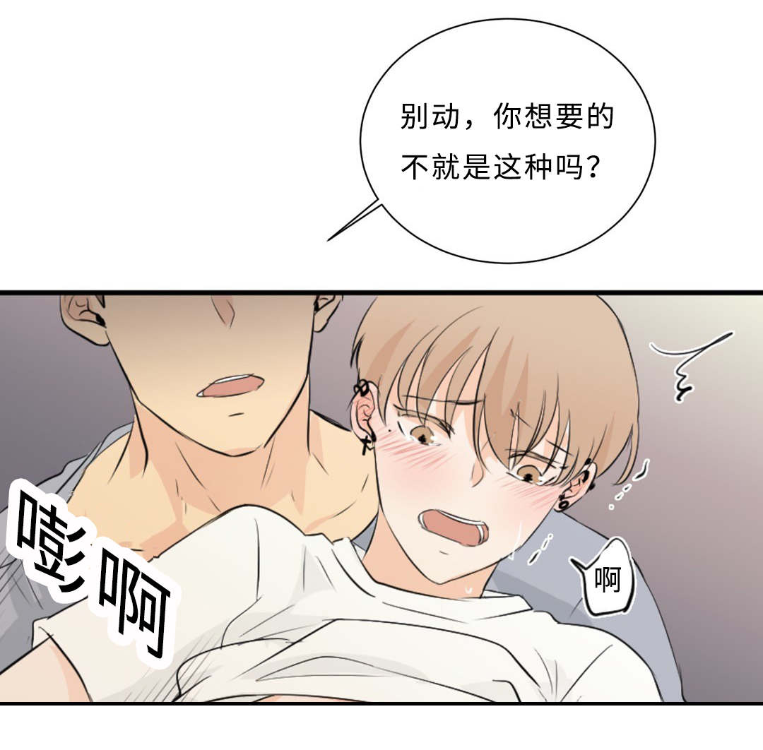 42_竞争-24