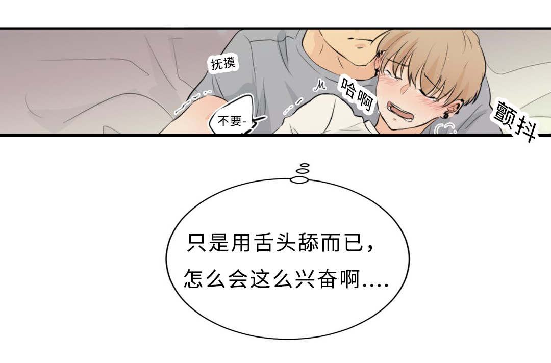 42_竞争-25