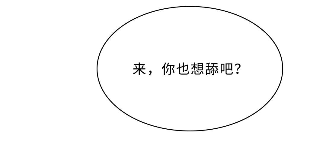 42_竞争-29
