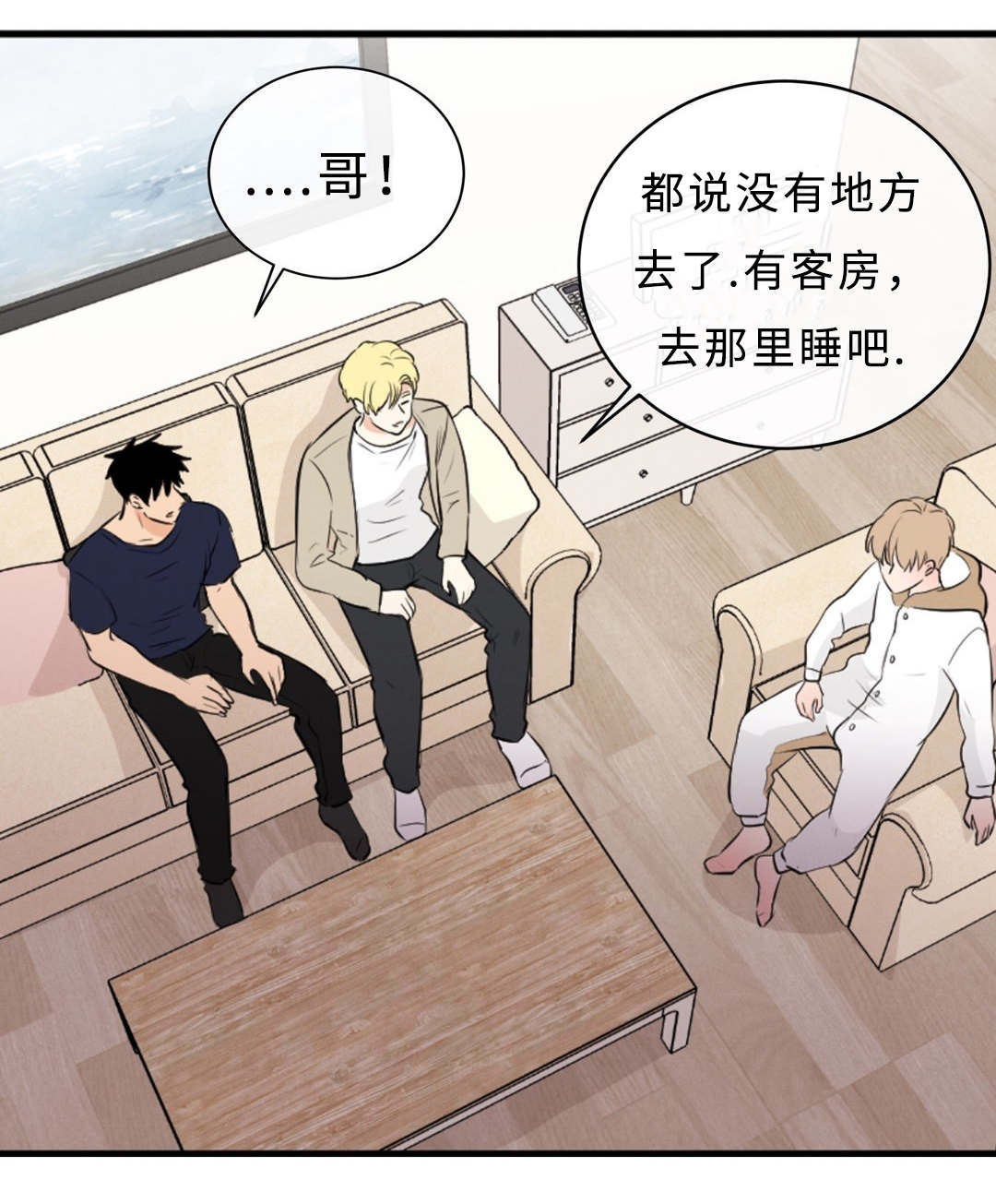 47_没穿-3
