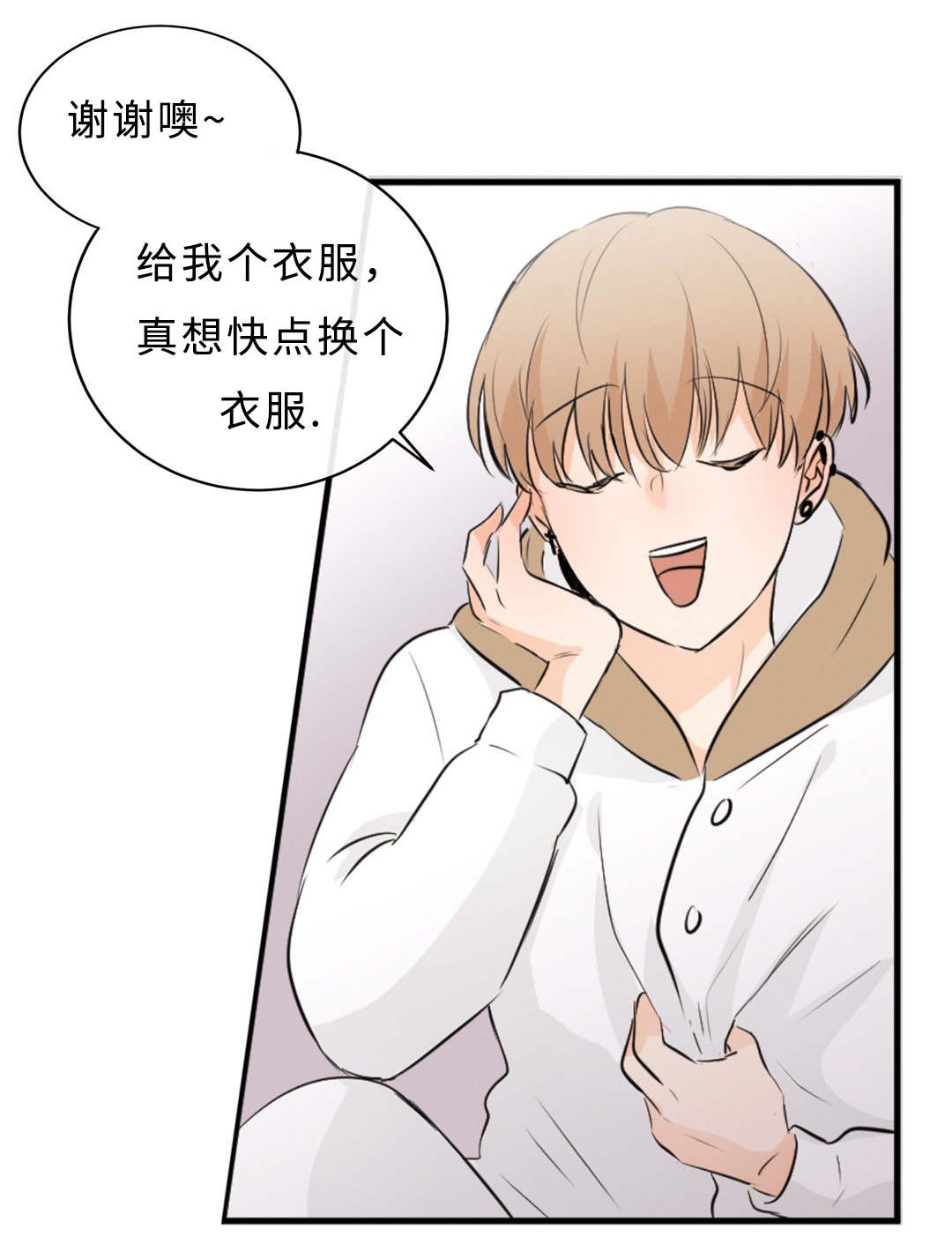 47_没穿-4