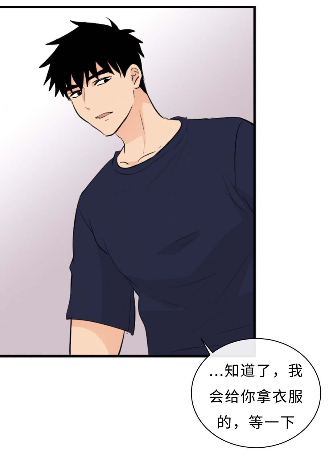 47_没穿-5