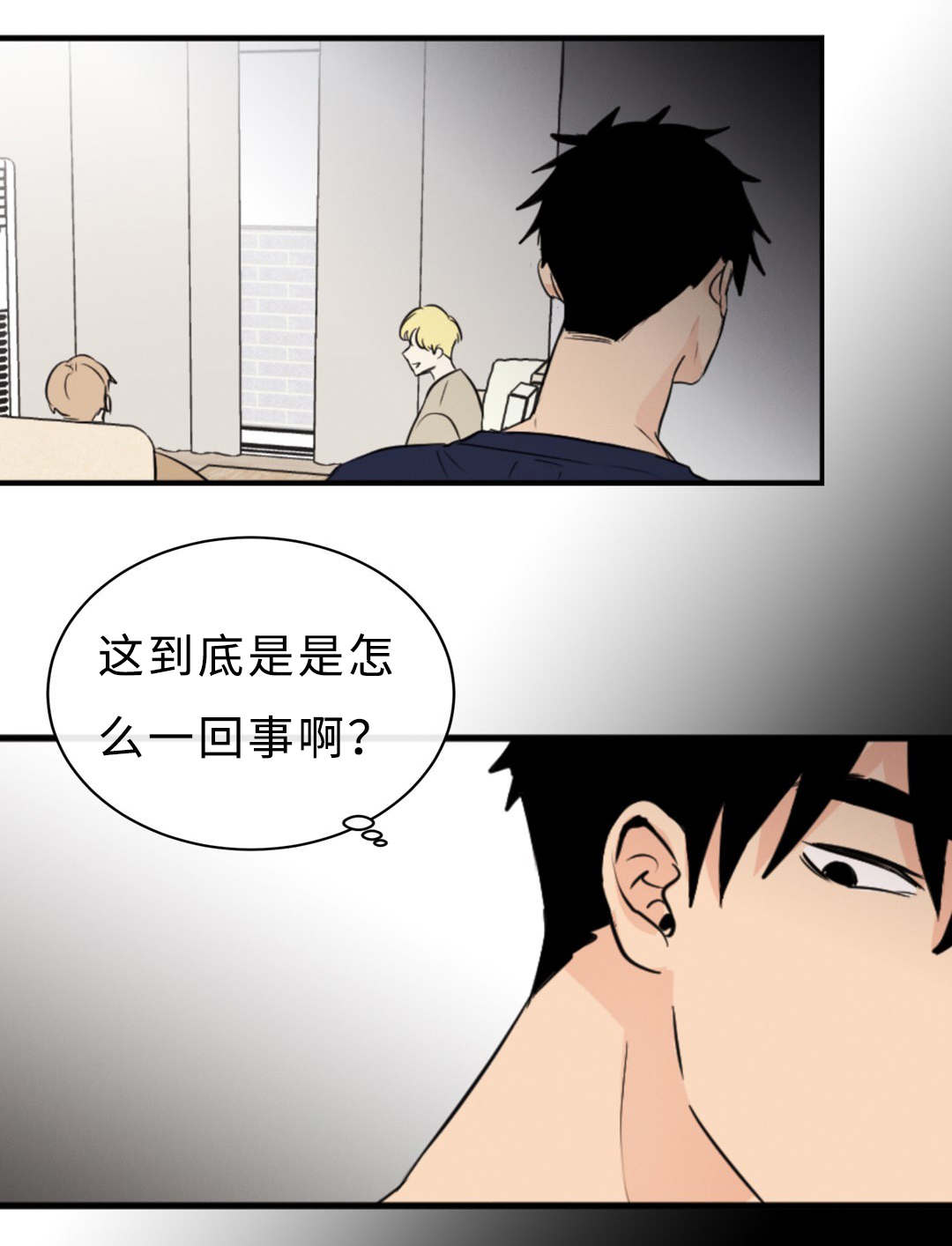 47_没穿-6