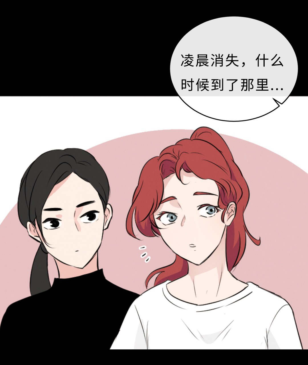 47_没穿-8
