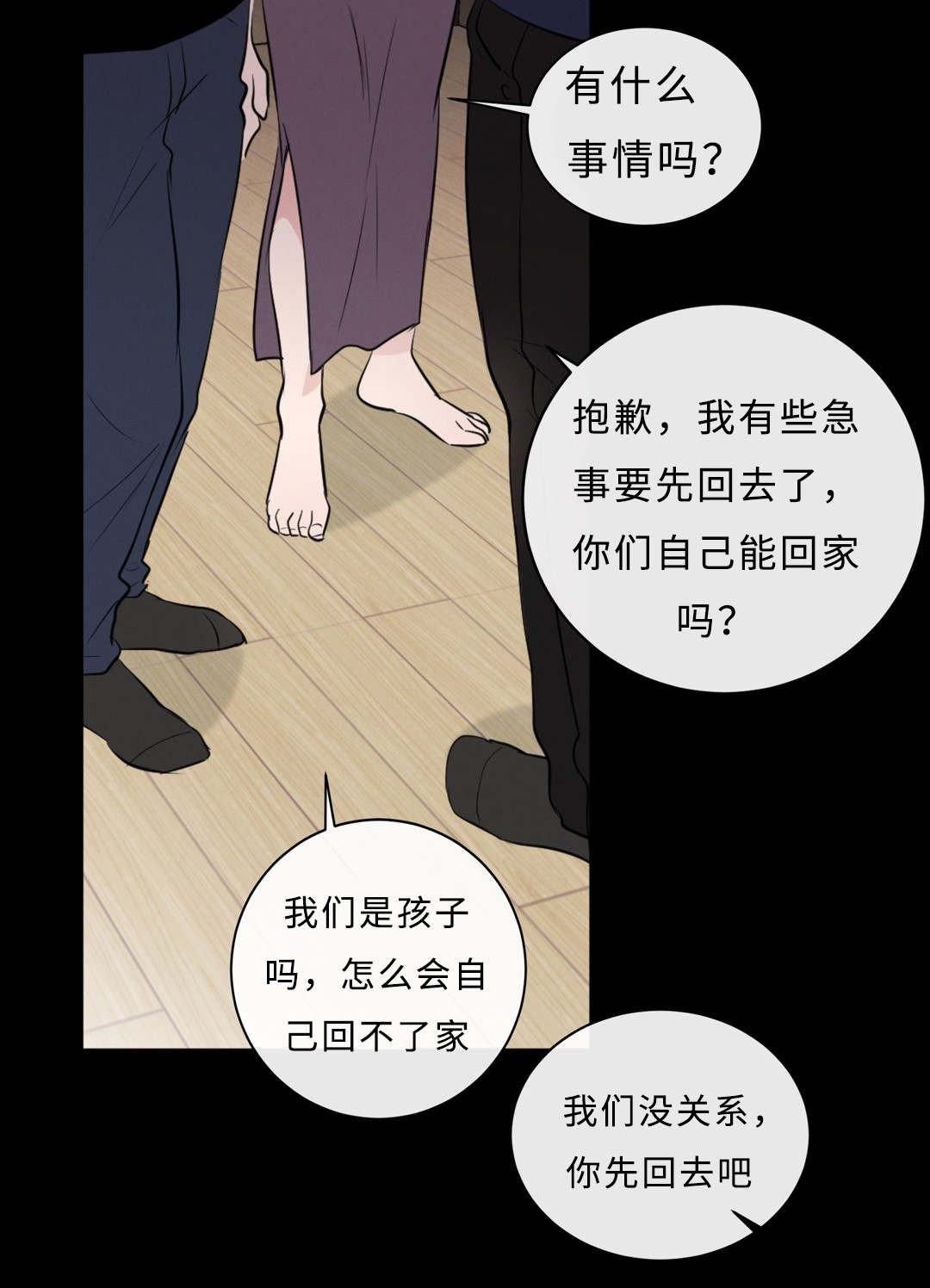 47_没穿-9