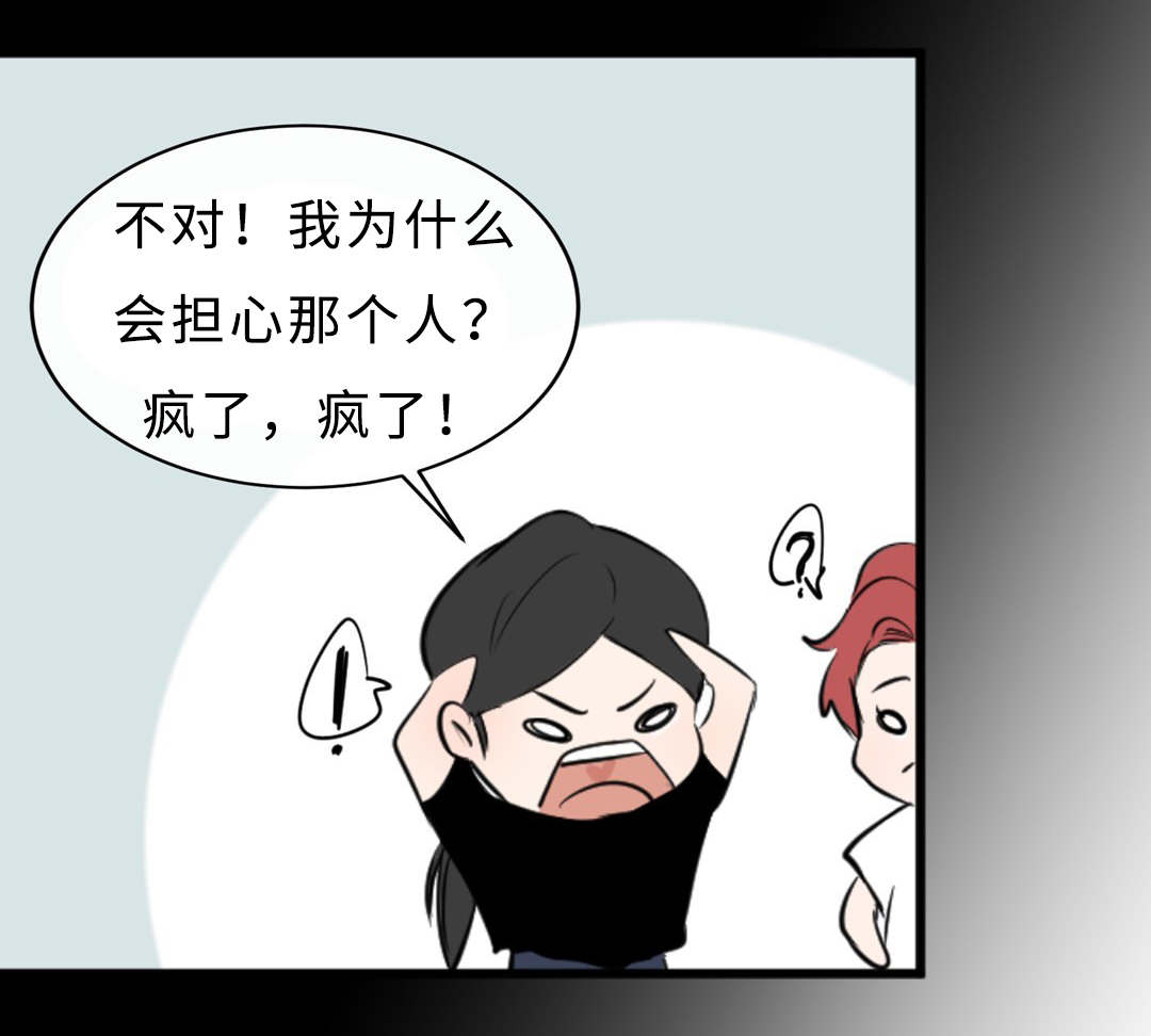 47_没穿-11
