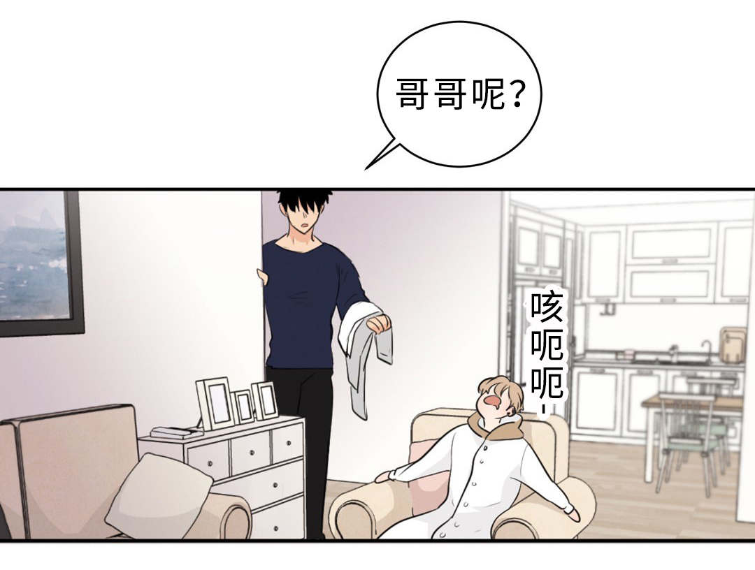 47_没穿-12