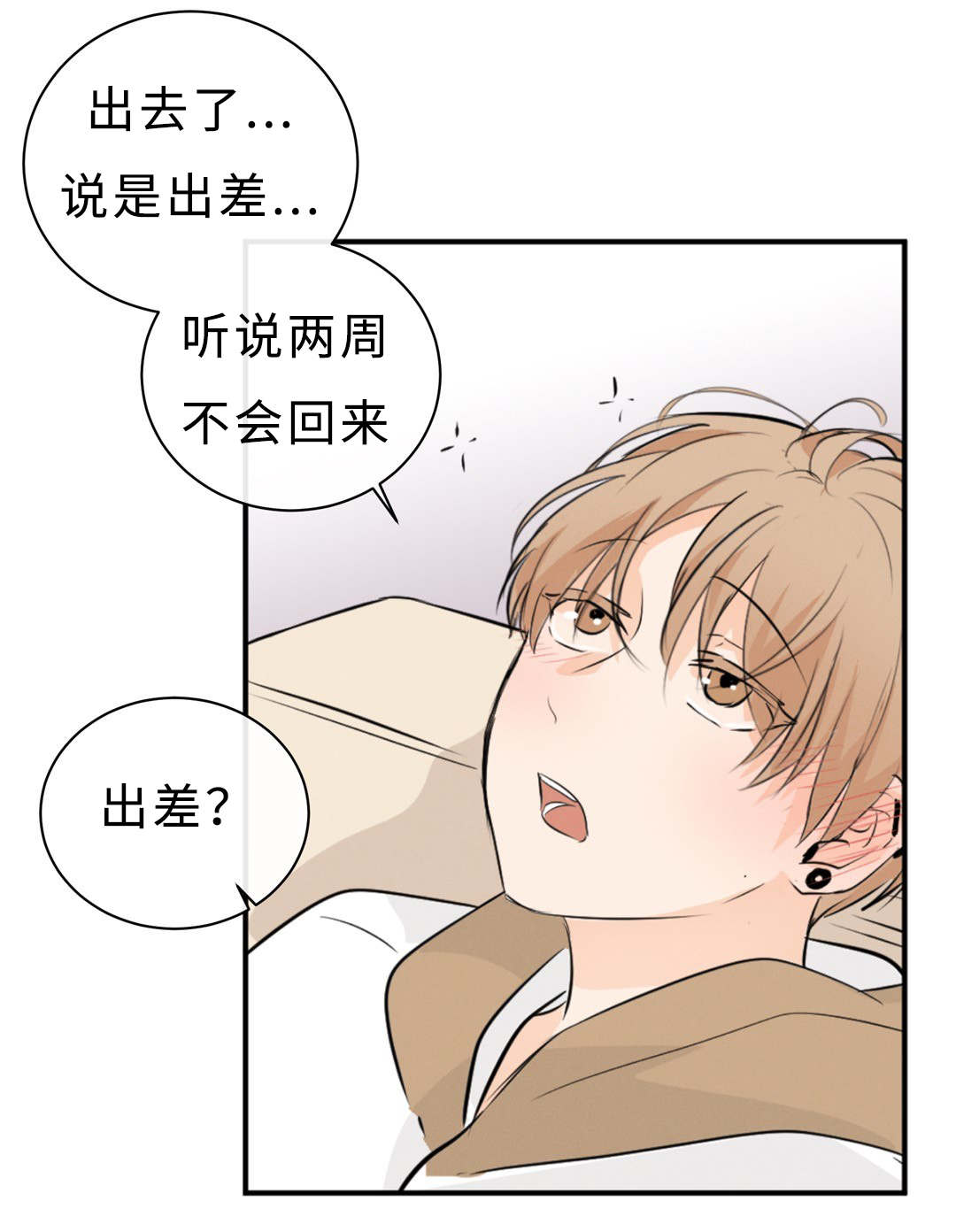 47_没穿-13
