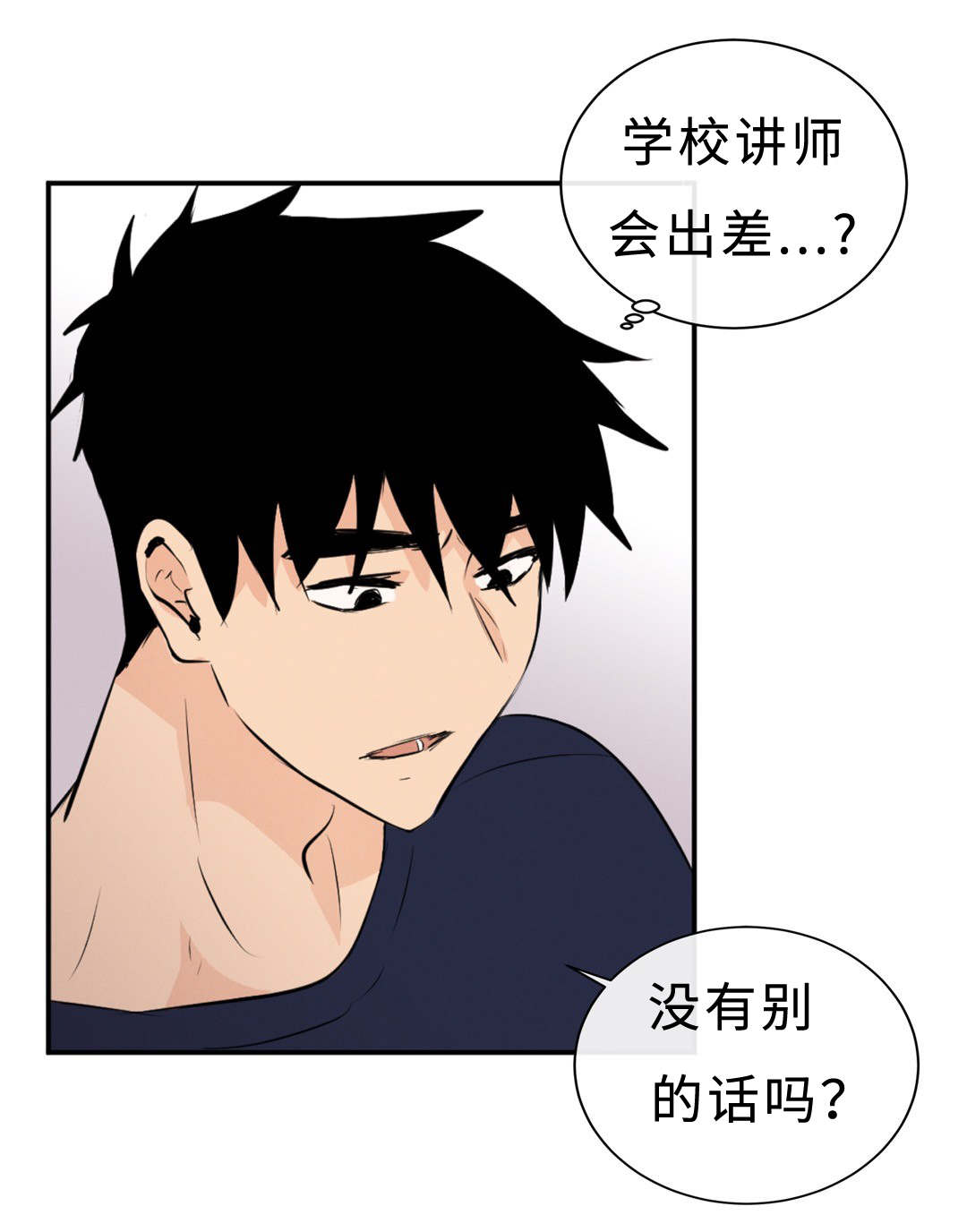 47_没穿-14