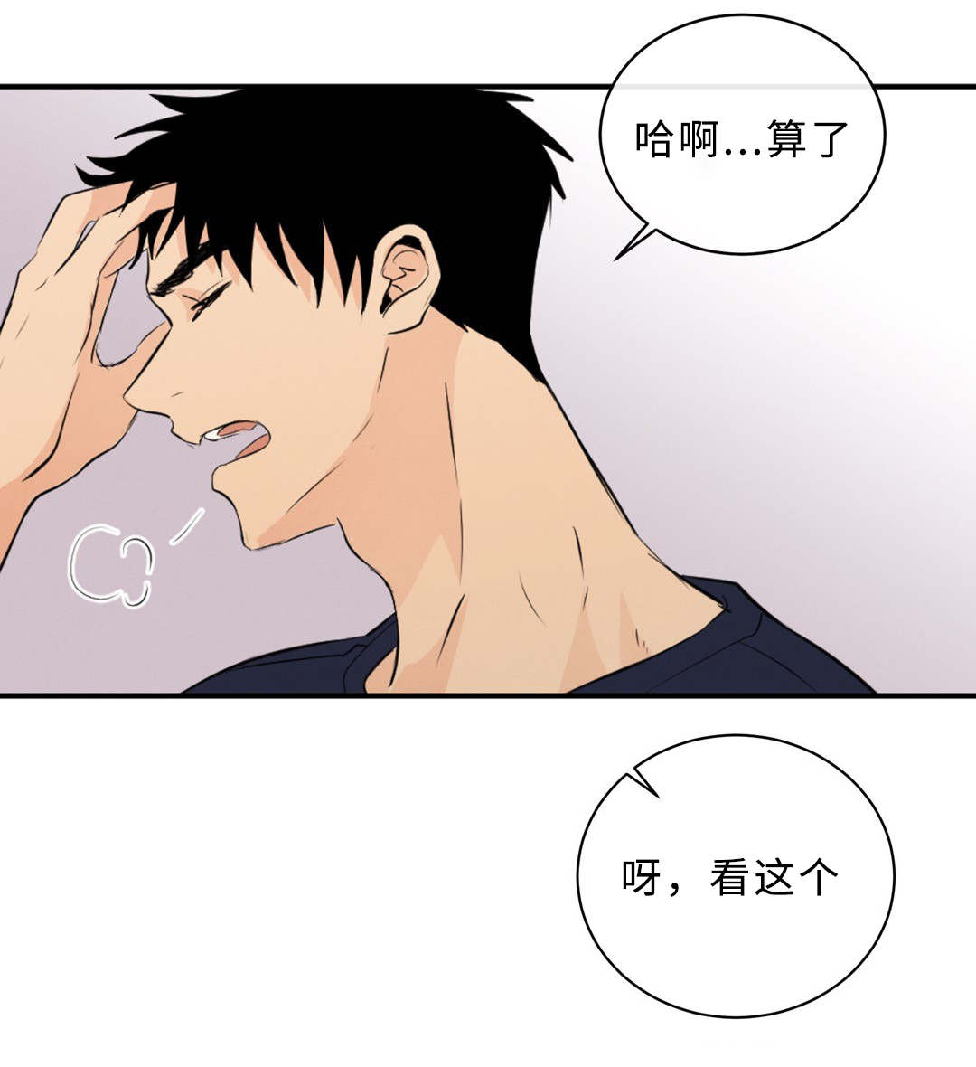 47_没穿-19