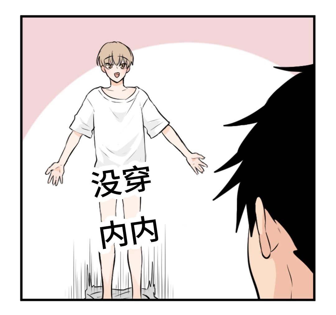 47_没穿-21