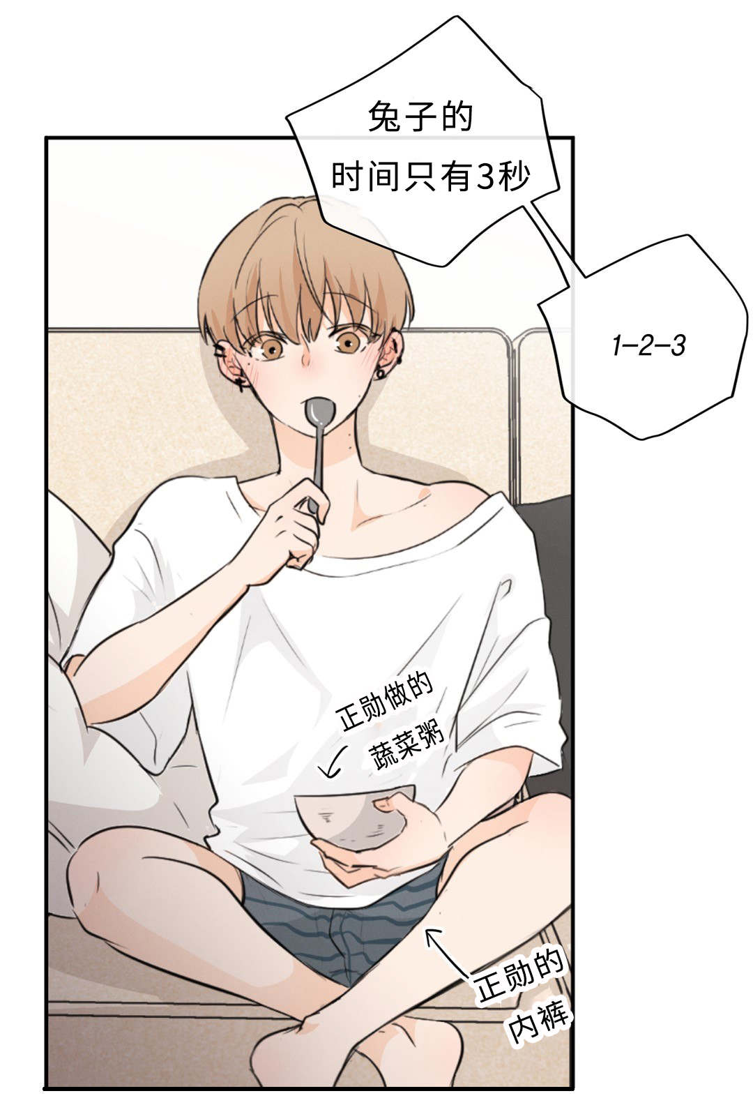 47_没穿-22