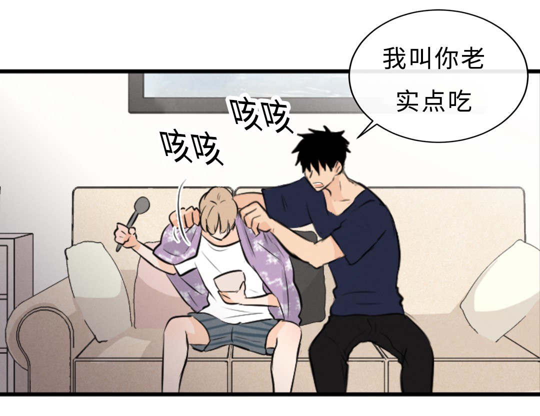 47_没穿-24