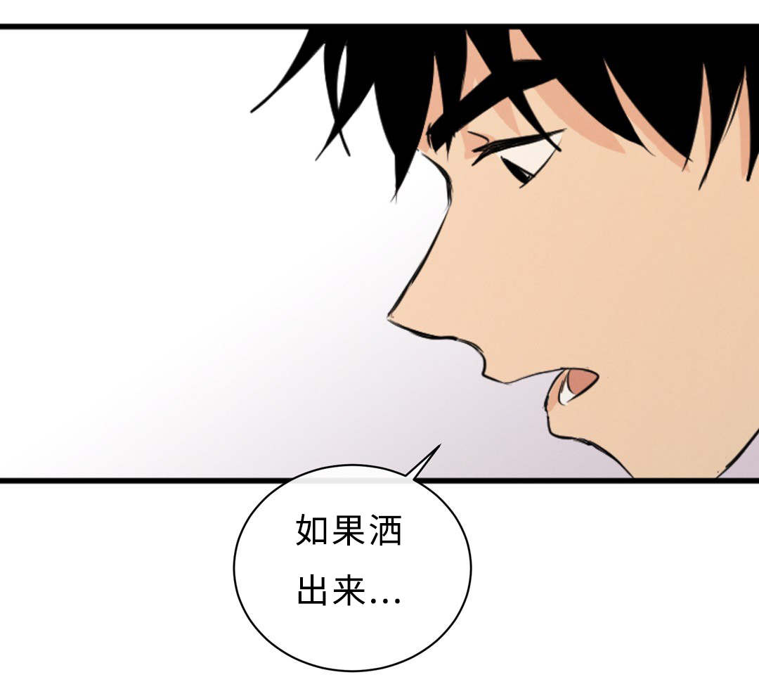 47_没穿-25