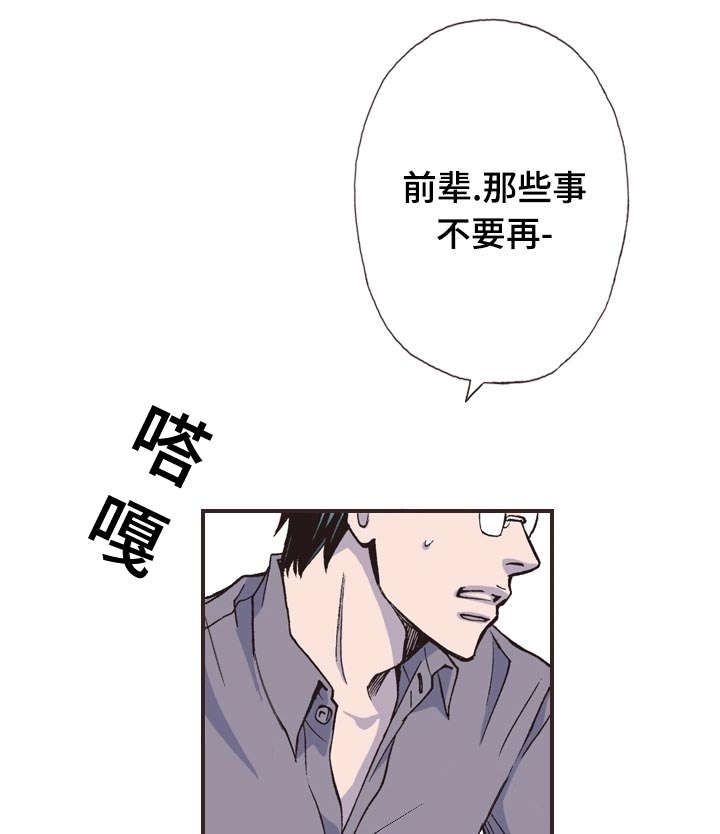 9_过去-14