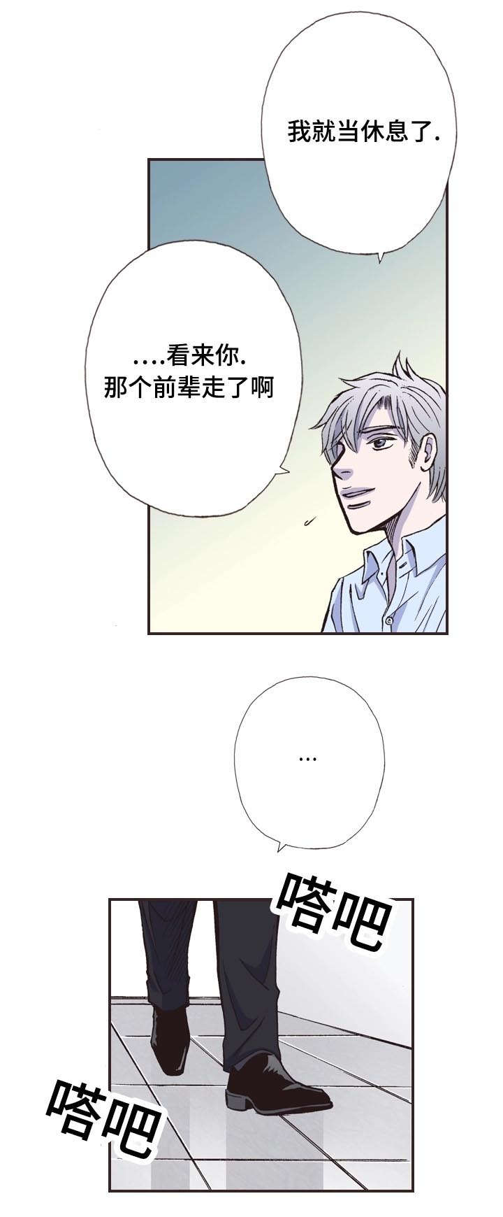 10_忧郁-6