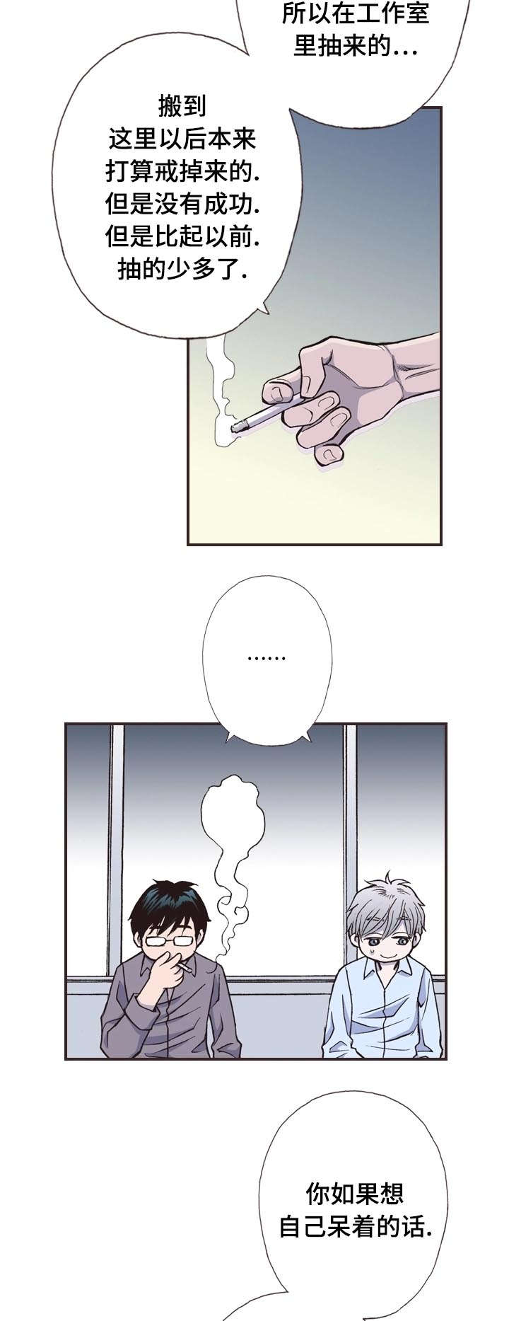 10_忧郁-8