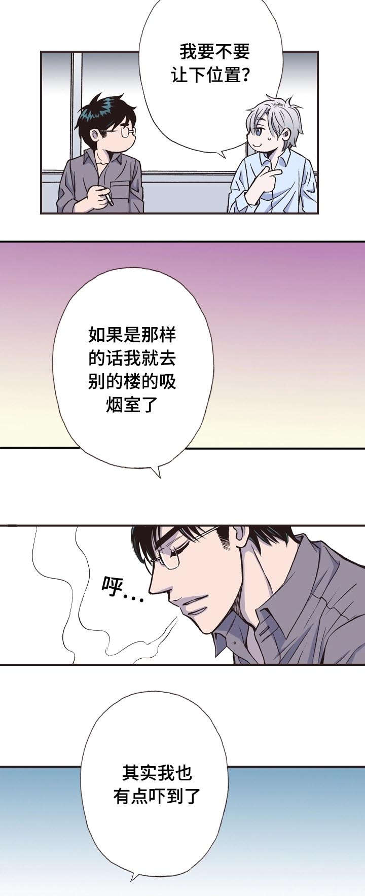 10_忧郁-9