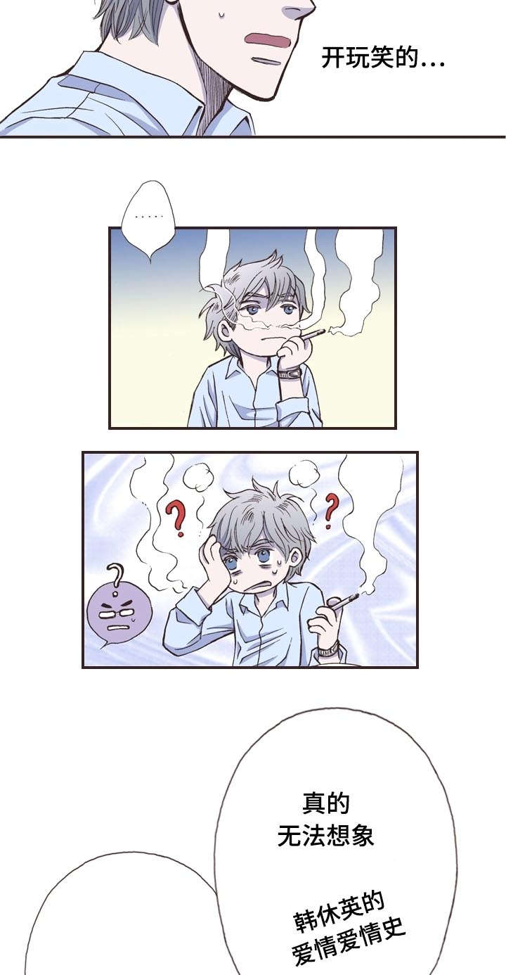 10_忧郁-12