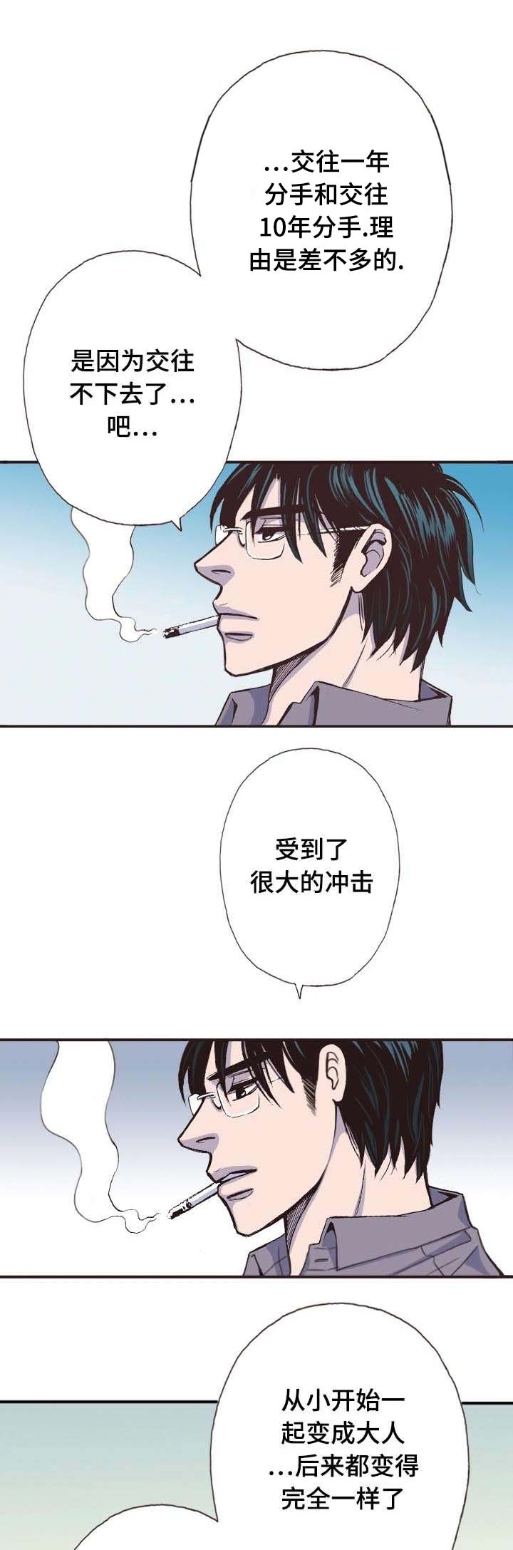 10_忧郁-14