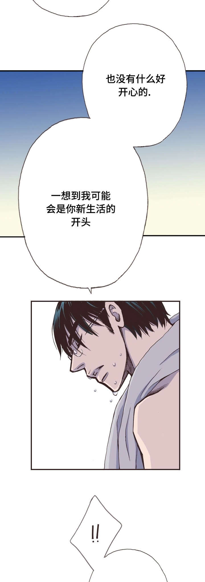 15_分歧-10