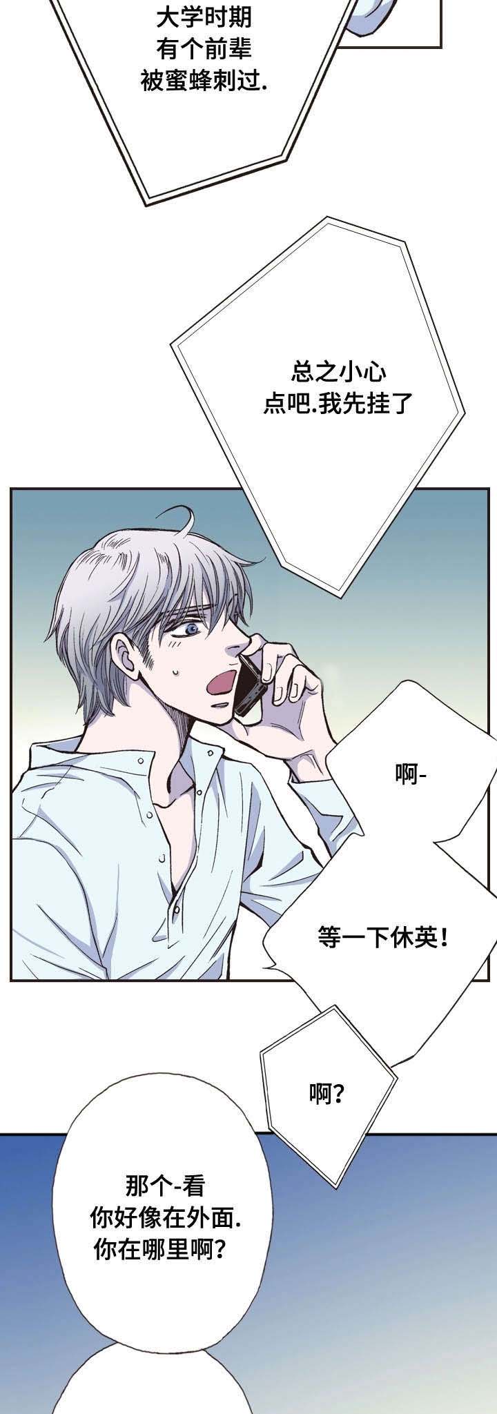 27_久等-6