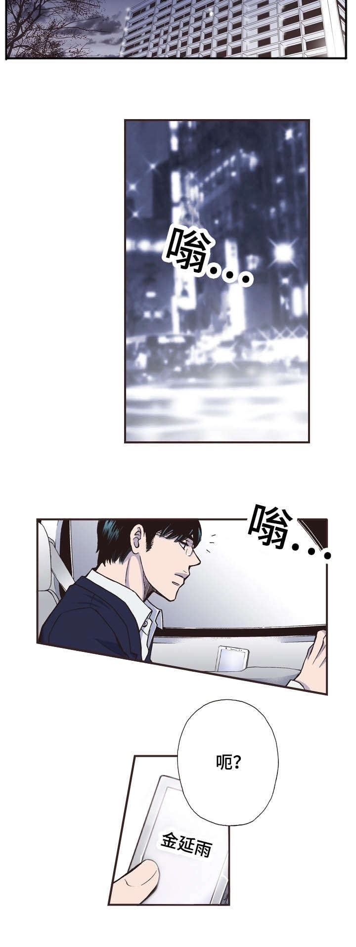 27_久等-11