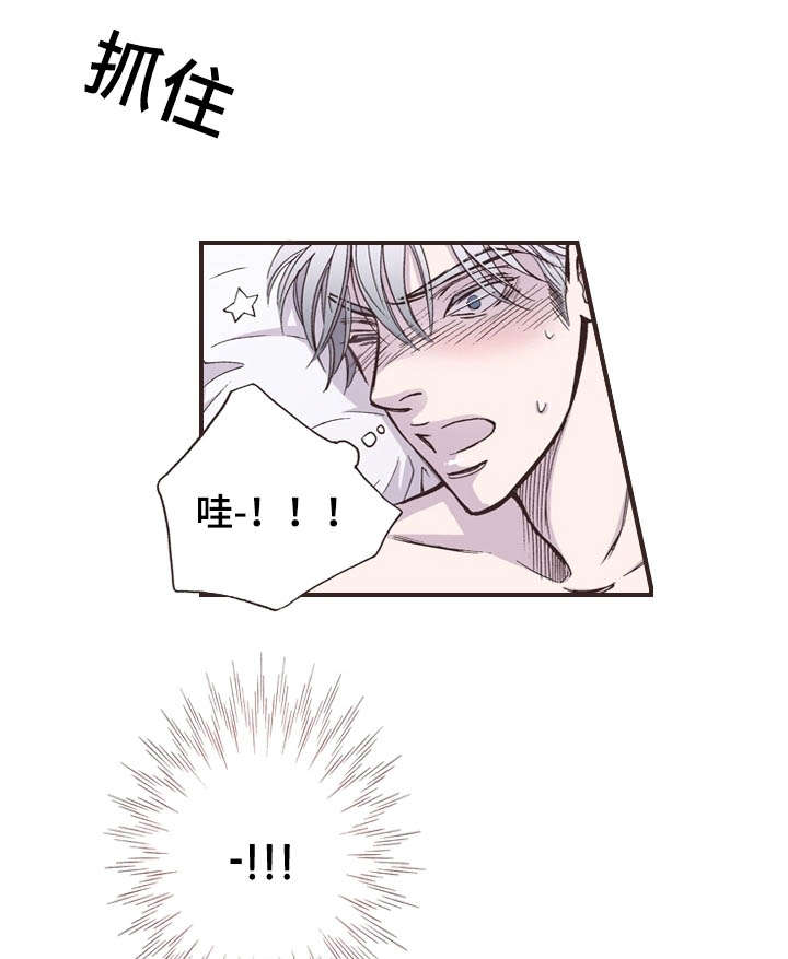 46_身体里的样子-6