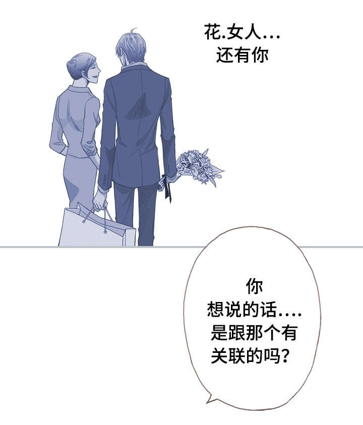 50_解开-6