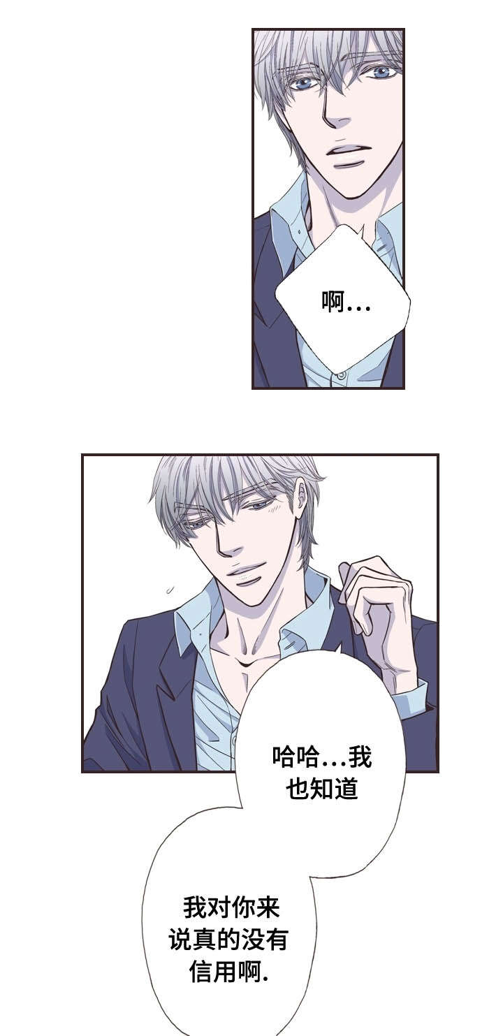 50_解开-7