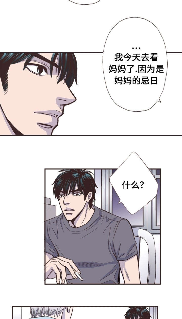 50_解开-8