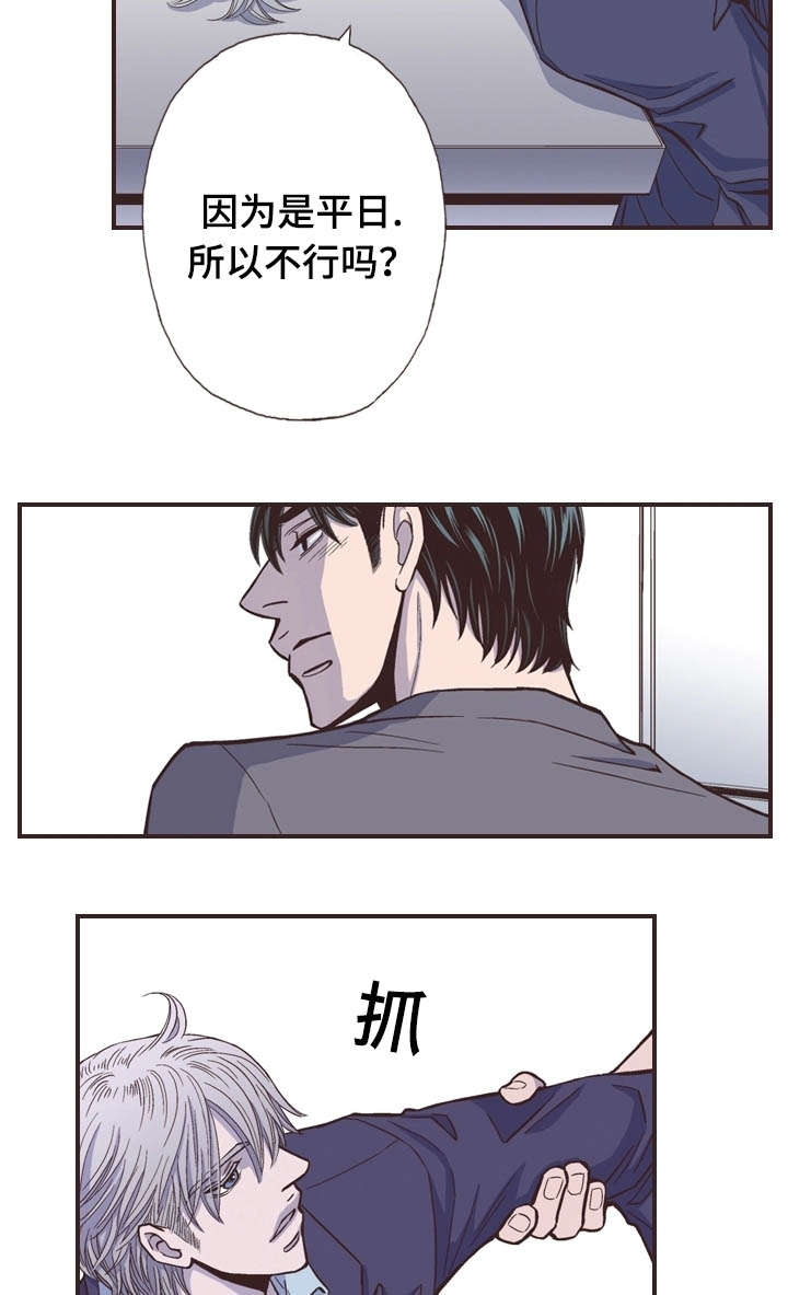 50_解开-13