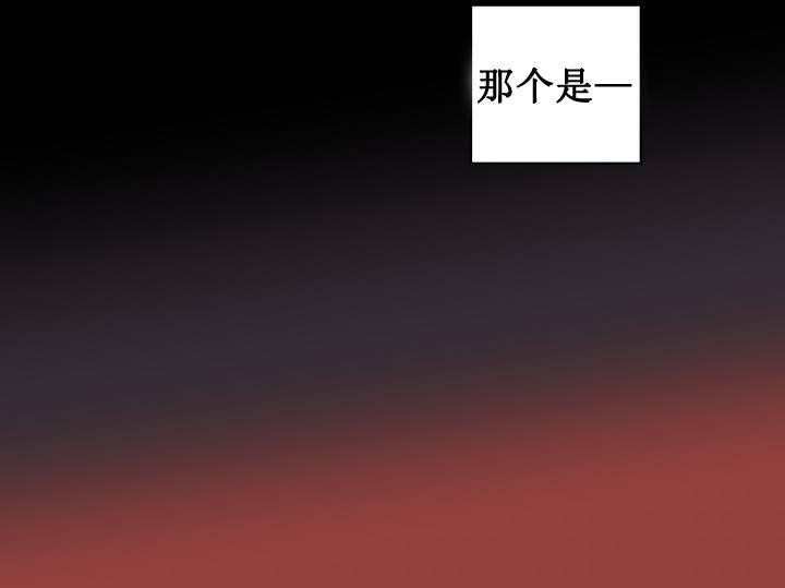 人类是下等的-5