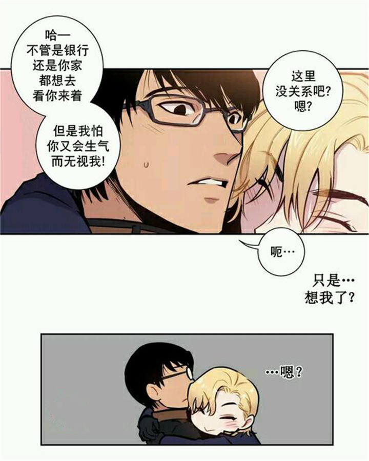 真正的黑暗-4